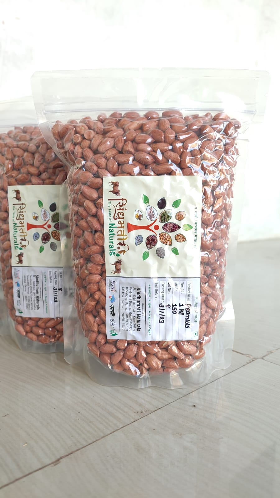 Groundnut seed